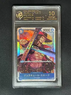 2022 ONE PIECE cards JAP Dracule Mihawk OP01-070 SR RPA 10（SAME AS PSA 10) - Image 1