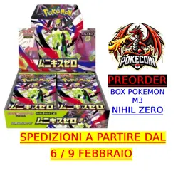 🇯🇵 Box Pokemon M3 - Mega Munikis Zero ( m3 ) PREORDER - Bostrer Box SEALED JP - Image 1