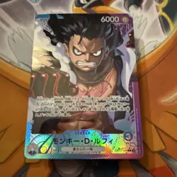 One Piece Card Game OP11 040 Leader Monkey D.Luffy Alt Art Japanese - Image 1