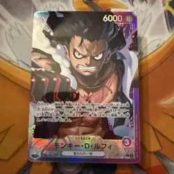 One Piece Card Game OP11 040 Leader Monkey D.Luffy Alt Art Japanese - Image 2