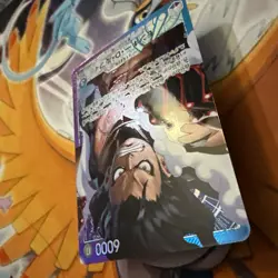 One Piece Card Game OP11 040 Leader Monkey D.Luffy Alt Art Japanese - Image 5