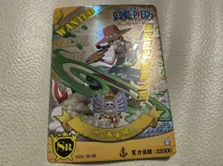 One Piece Custom Holo SR-08 Miss Goldenweek Non-Bandai Mint - Image 1