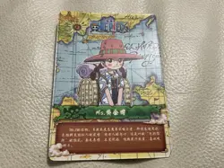 One Piece Custom Holo SR-08 Miss Goldenweek Non-Bandai Mint - Image 2