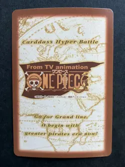 Laboon ONE PIECE Carddass Hyper Battle Holo Rare TCG Japanese C349 Bandai [AA] - Image 4