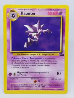 🔥 POKEMON TCG FOSSIL SET 1999 CHOOSE YOUR CARD ENGLISH NM MINT LP MP HP - Image 3