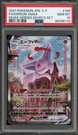 Pokemon Espeon VMAX Eevee Heroes Set Japanese Full Alt Art Promo 189/S-P PSA 10 - Image 1