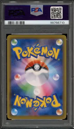 Pokemon Espeon VMAX Eevee Heroes Set Japanese Full Alt Art Promo 189/S-P PSA 10 - Image 2