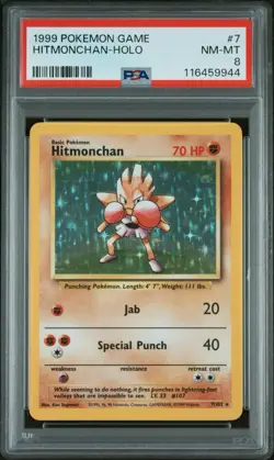1999 POKEMON BASE SET UNLIMITED #7 HITMONCHAN-HOLO PSA 8 - Image 1