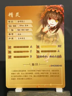 Goddess Story CCG 5M08 Anime Waifu Doujin Holo Foil Card SSR - Kurumi Tokisaki - Image 2