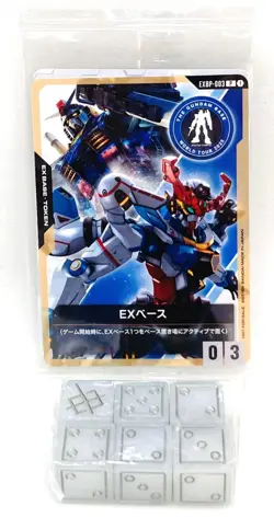GUNDAM Card Game [THE GUNDAM BASE WORLD TOUR 2025] EXBase EXBP-003 with Dice x 6 - Image 1