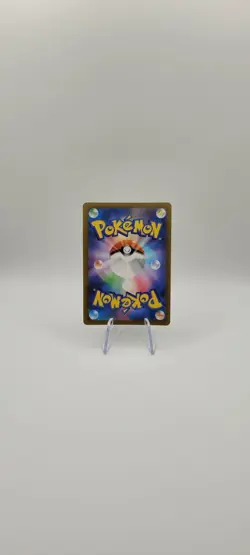 Pokemon TCG: Snorunt AR 200/193 M2a Mega Dream ex Japanese NM Art Rare Card - Image 5