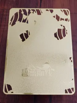 Musashi - Azur Lane - Goddess Story Gold Metal Card - Image 2