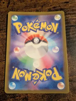 Arctibax AR 076/071 - SV2P: Snow Hazard - Japanese Pokemon Card - Near Mint - Image 2