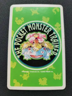 Pokemon Koffing 7 of Spades Green Venusaur Deck Playing Card Poker Nintendo - Image 2