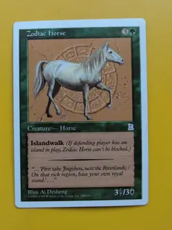Zodiac Horse. Portal Three Kingdoms. Vintage P3K MTG Card. USA cant send - Image 1
