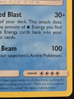Pokemon TCG: Sun & Moon Team Up - Gyarados (30/181) Holo Rare LP - Image 4