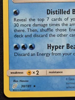 Pokemon TCG: Sun & Moon Team Up - Gyarados (30/181) Holo Rare LP - Image 5