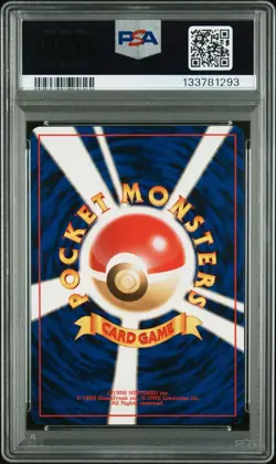 Pokemon Gengar Holo Japanese Fossil #094 1997 PSA 9 SWIRL !Rare! - Image 2