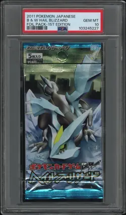 Japanese Pokemon Black & White Hail Blizzard (BW3) 1st Ed Booster Pack - PSA 10 - Image 1
