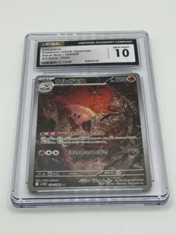 Volcarona Pokemon 2025 Black Bolt 104/086 Art Rare Holo CGC Gem Mint 10 - Image 5