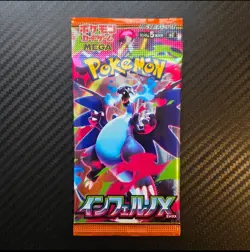 Pokemon Inferno X M2 Booster Pack Japanese Factory Sealed Charizard - Image 1
