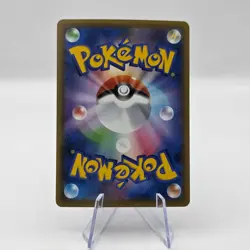 2021 Galarian Slowking VMAX 47/70 RRR Holo - S5a - Japanese Pokemon TCG - Image 2