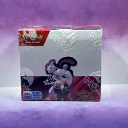 1x DESTINED RIVALS BOOSTER BOX - Factory Sealed ENGLISH Pokemon TCG - Image 1