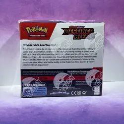 1x DESTINED RIVALS BOOSTER BOX - Factory Sealed ENGLISH Pokemon TCG - Image 5