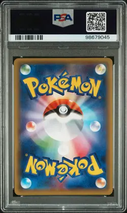 2016 POKEMON JPN EXPANSION 20TH ANNIVERSARY 1ST ED #043 NIDOKING-HOLO PSA 9 - Image 2