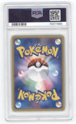 2004 POKEMON JAPANESE MOVIE COMM VS PACK SKY'S RAYQUAZA 003/019 PSA 10 Q1887 - Image 2