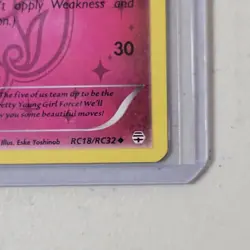 Pokemon TCG Floette RC18/RC32 - Holo - Uncommon - Radiant Collection - 2016 - Image 3