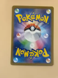 Mr. Mime 013/032 Pokemon TCG Classic Blastoise Pokemon Japanese NM - Image 2