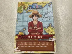 One Piece SR-30 Luffy Holo Card - Immaculate Non-Bandai - Image 2