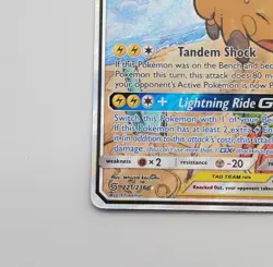 Pokemon TCG Raichu & Alolan Raichu GX 221/236 Alternate Art Unified Minds NM/M - Image 4