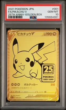 2021 POKEMON ASIA 25TH ANNIV PROMO GOLDEN BOX-JPN #001 FULL ART/PIKACHU V PSA 10 - Image 1