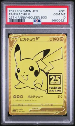 2021 POKEMON ASIA 25TH ANNIV PROMO GOLDEN BOX-JPN #001 FULL ART/PIKACHU V PSA 10 - Image 1