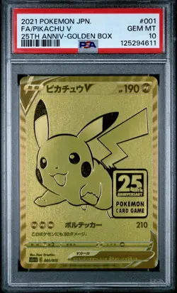 2021 POKEMON ASIA 25TH ANNIV PROMO GOLDEN BOX-JPN #001 FULL ART/PIKACHU V PSA 10 - Image 1