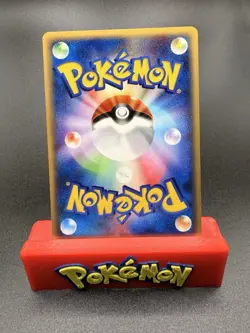 Charizard 012/029 E-Starter Deck 1st Edition NM Japanese Pokemon Card - Image 2