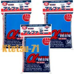 KMC CARD BARRIER Alpha MINI BLUE Semi-hard Mini Size 50 sleeves 3 packs Value! - Image 1