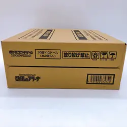 Pokemon Card Heat Wave Arena Sealed Case (12 Booster Box) Japanese sv9a FASTSHIP - Image 3