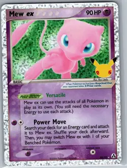 Mew ex 88/92 Celebrations: Classic Collection - Pokemon Card - NM - Image 1