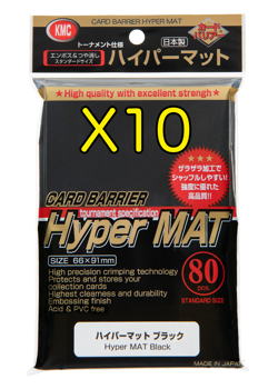 KMC Card Barrier Hyper Mat Black 80 pcs x 10 standard size 66x 91mm From Japan - Image 1