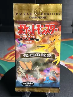 Pokemon Japanese Fossil Booster Pack (Guaranteed Holo) New Sealed P1 - Image 1