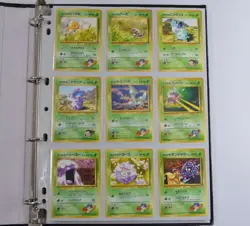 petersti_4 COMPLETE Japanese Base Jungle Fossil Team Rocket Gym Challenge - Image 2