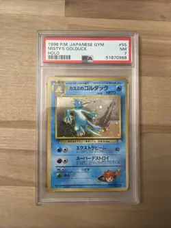 1998 Pokemon Japanese Gym Mistys Golduck- Holo #55 - PSA 7 NM - Image 1