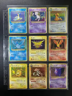 ALL SWIRLS! Fossil 100% Complete MASTER SET 48/48 Japanese Pokemon Cards - Image 2