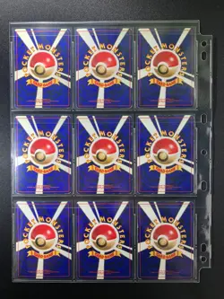 ALL SWIRLS! Fossil 100% Complete MASTER SET 48/48 Japanese Pokemon Cards - Image 3