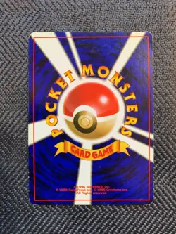 [DDP(US)] Pokemon Japanese Fossil Set Gengar No.094 Holo Card #2601 - Image 2
