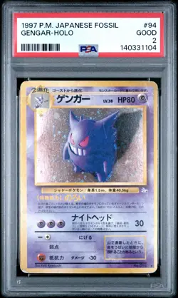 1997 POKEMON JAPANESE FOSSIL #94 GENGAR-HOLO PSA 2 - Image 1