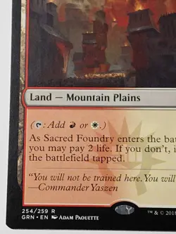 Sacred Foundry Guilds of Ravnica Regular - Image 3